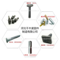 千木T型栓廠家 山西T型栓供應及環(huán)保咨詢服務一站式解決方案