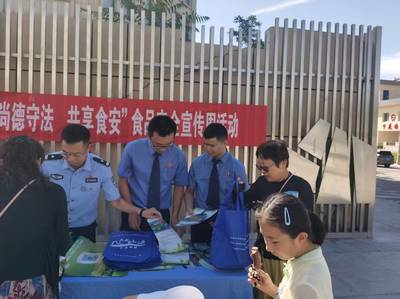 下花園區(qū)人民檢察院開(kāi)展“尚德守法 共享食安”法治宣傳活動(dòng)并提供環(huán)保咨詢服務(wù)