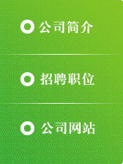 天天健康網與中力環?？萍?環保咨詢服務如何守護公眾健康